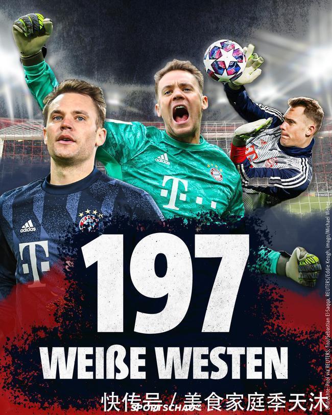 意甲半场：贝里沙造险斯图利奇失良机，克雷莫纳暂0-0莱切