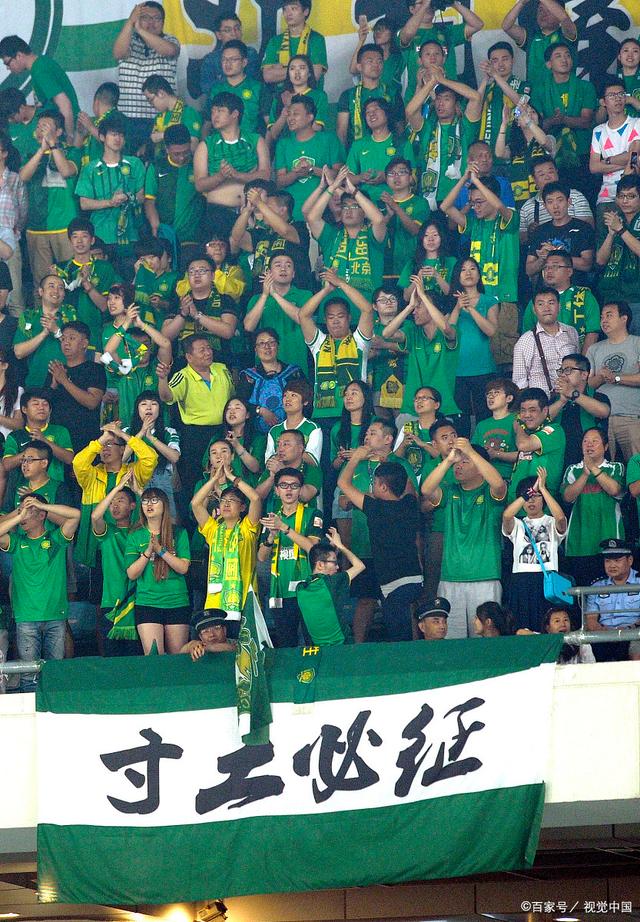 [全运会]江苏队夺得女足成年组冠军