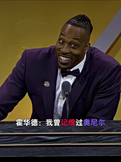 景板可调