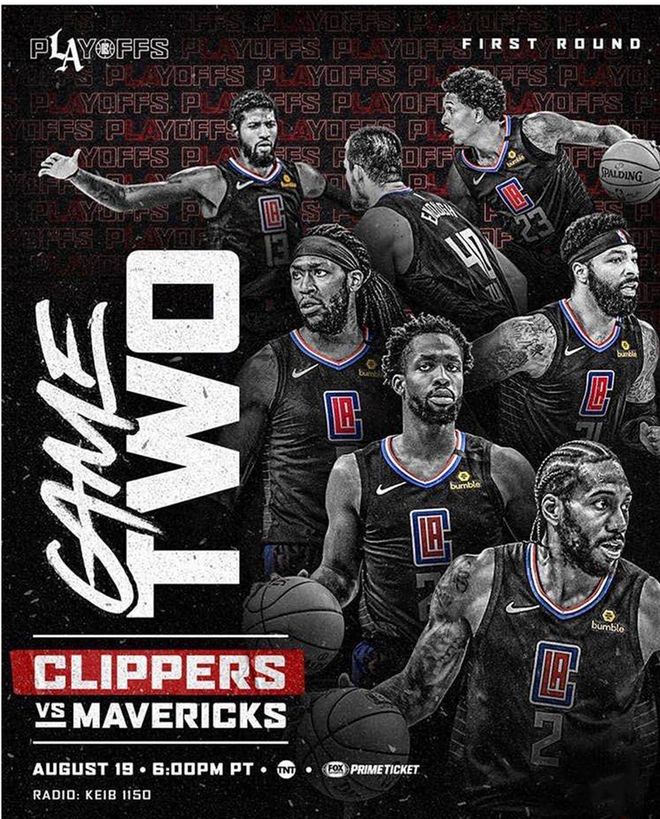 中场大师接受采访金句不断刷屏