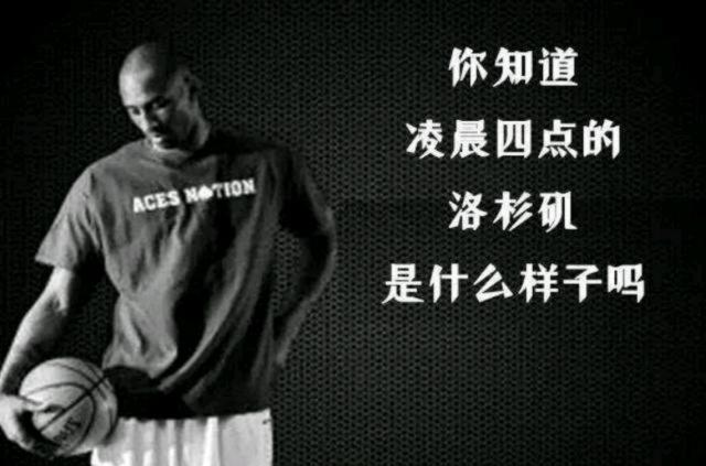 解析洛杉矶道奇队的大数据青训