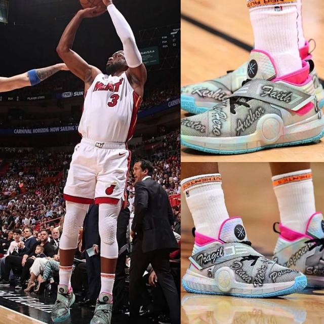 原神殊形之龙参寻战记第四关海马打法攻略